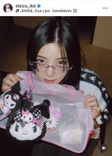 �r�c�G���C�U�u@lecoqsportif_japan �~ ELAIZA�v (�ʐ^�̓C���X�^�O���� @elaiza_ikd���) 