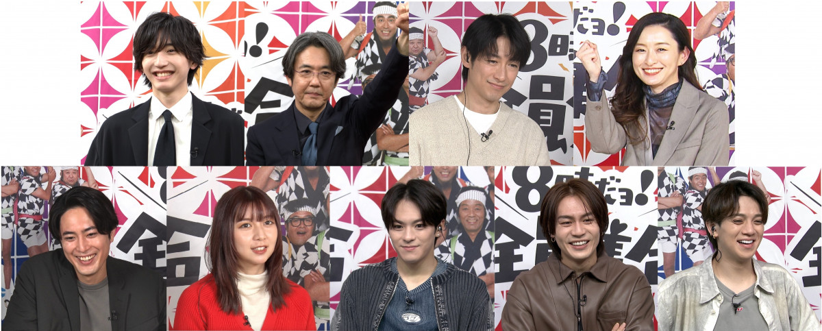 道枝駿佑、Travis Japanら ドリフのコントに大爆笑 | ORICON NEWS