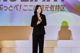 USJu2025Nx Ўv=VjAEoCXEvWfg l{ cq 摜:jo[TEX^WIEWp 