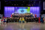 USJu2025Nx Ўv 摜:jo[TEX^WIEWp 