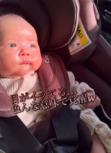 �o�b�L�o�L�̖ڂŋN����������I�I�[�����������ďՌ��f���Ɂc�B�e�J�e�J�̌����́c�i�摜�񋟁�_emma1023�j 