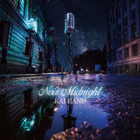 �A���o���w�m���[���E�~�b�h�i�C�g�x�W���P�b�g 