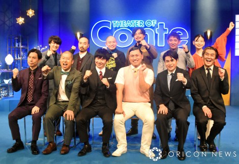 �w���̃R���g�A����Ă݂܂��x��މ�̖͗l �iC�jORICON NewS inc. 