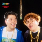 �q�}���K�[�g �r�[���X�r�~�w�}�����J�̂��Ȃ�����!!�x���R���{�𔭕\ 