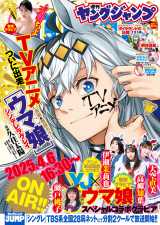 �w�T�������O�W�����v�x (C)�W�p�� 