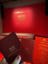 4���Ԍ���w�X�^�[�o�b�N�X �R�[�q�[ HOTEL THE ICHIGO�X�x �œ��ʂȑ̌����iC�joricon ME inc. 