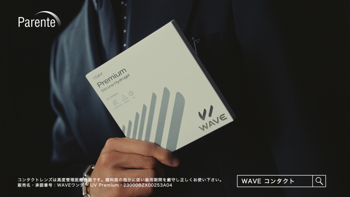 Snow Man・深澤辰哉＆宮舘涼太＆岩本照、コンタクトレンズ新CMに登場