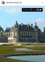 �썇�r��u�����Ȃ��̂̌������̎ʐ^�I�v�@�i�ʐ^�̓C���X�^�O���� @ shunichi_kawai_1 ���j 