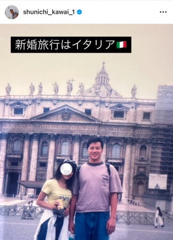 �썇�r��u�����Ȃ��̂̌������̎ʐ^�I�v�@�i�ʐ^�̓C���X�^�O���� @ shunichi_kawai_1 ���j 