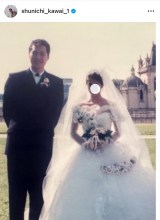 �썇�r��u�����Ȃ��̂̌������̎ʐ^�I�v�@�i�ʐ^�̓C���X�^�O���� @ shunichi_kawai_1 ���j 