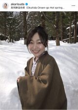 {cuጩC`v(ʐ^̓CX^O @akarisuda ) 