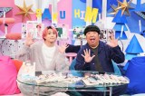 『サクサクヒムヒム　☆推しの降る夜☆』より（C）日本テレビ 
