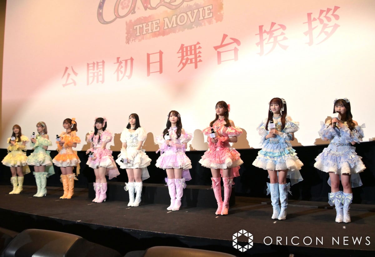 Cufw=LOVE 7th ANNIVERSARY PREMIUM CONCERT THE MOVIEx䂠ɓoꂵ=LOVE (C)ORICON NewS inc. 