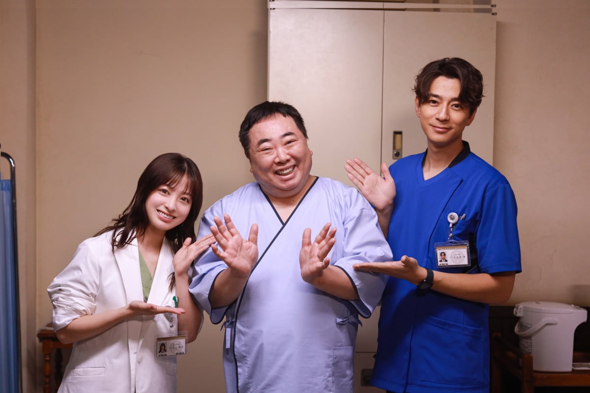 天久鷹央の推理カルテ』塚地武雅、“親子”演じた橋本環奈と再共演 三浦