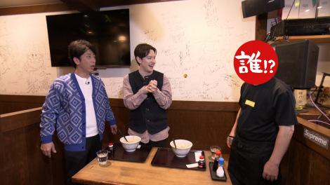 5�������w���Ԃ��ԁx�ɏo������㓡�P��A�E�G���c�l�m�iC�jMBS 