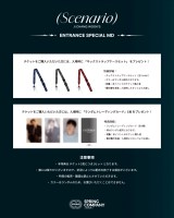 チチャンウク チャンウク 展示会 写真集 シナリオ changwook