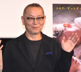 �f��w�Ўv�����E�x���J�L�O���䂠�����ɓo�d�����y��T�׊ē� �iC�jORICON NewS inc. 