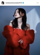 �v��΂��u�������^���ԂȈߑ��ł܂��V���������ɏo�������C�����܂��v(�ʐ^�̓C���X�^�O���� @tsubasamasuwaka1013���) 