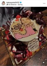 �������؂����J�����v�E�������̒a�����P�[�L�i�ʐ^�͌����C���X�^�O���� ��katoayana0412���j 