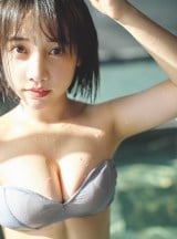 �w�T���v���C�{�[�C�x16��(�W�p��)=�͂̂�܂� (C)�Ί_����/�W�p�� 