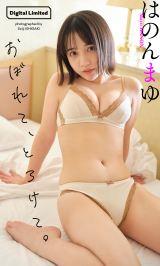 �w�T���v���C�{�[�C�x16���i�W�p�Ёj���͂̂�܂�@�iC�j�Ί_�����^�W�p�� 