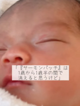 �u������Ǝv�����ǁc�v�i�摜�񋟁�nonmamagram_27�j 