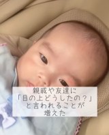 �y�K�^�̏؁@���܂���̃A�U�z���B�i�摜�񋟁�nonmamagram_27�j 