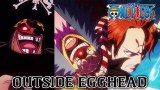 『ワンピース』四皇特集の映像解禁で話題 