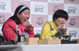 wԂԉ25NLO\xɎQKo[()悵A܂Ђ (C)ORICON NewS inc. 