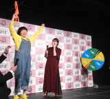 wԂԉ25NLO\xɎQ()܂ЂA{ (C)ORICON NewS inc. 