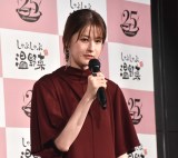 wԂԉ25NLO\xɎQ{ (C)ORICON NewS inc. 