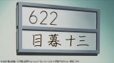 wTRi 14Ԗڂ̕WI(^[Qbg)x(C)1998 R/wفEǔerEjo[T ~[WbNEwكv_NVEETMS 