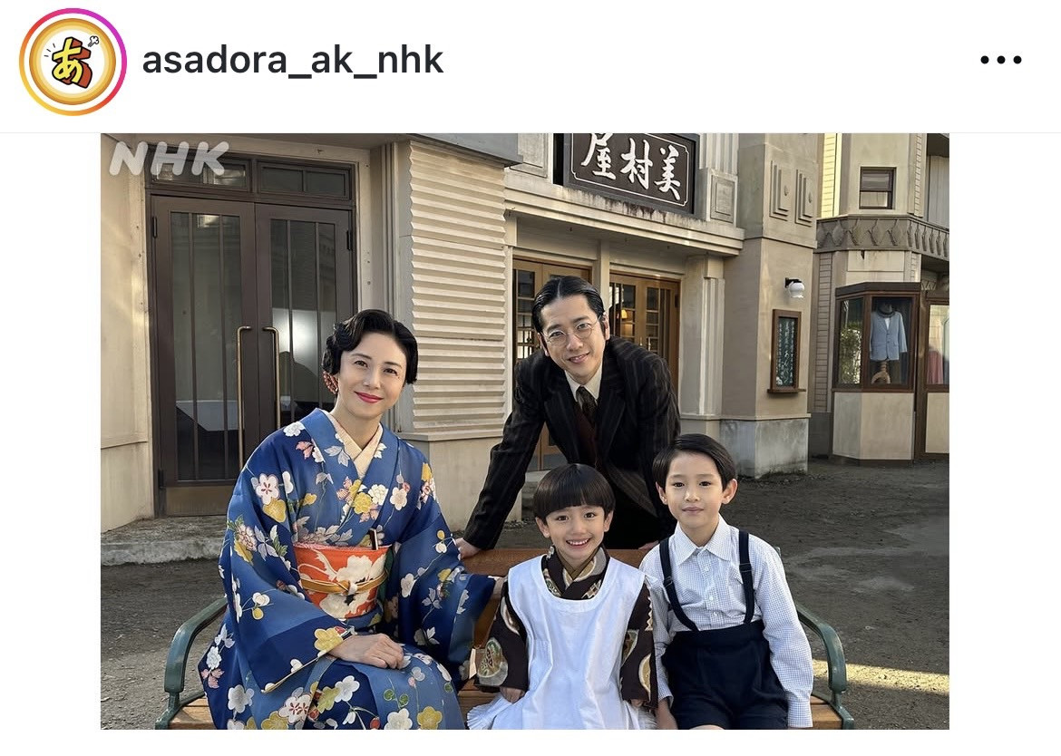 Aerwςx̌SNS(C)NHK 