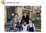 Aerwςx̌SNS(C)NHK 