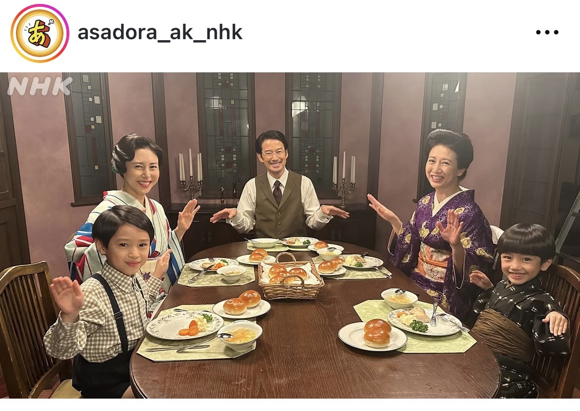 Aerwςx̌SNS(C)NHK 