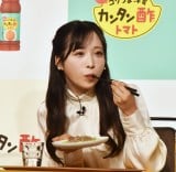 ~cJwJ^|EJ^|g}g VCM\xɓoꂵAKB48EIL(C)ORICON NewS inc. 