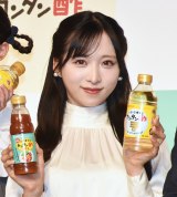 ~cJwJ^|EJ^|g}g VCM\xɓoꂵAKB48EIL(C)ORICON NewS inc. 