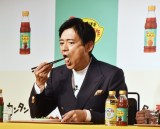 ~cJwJ^|EJ^|g}g VCM\xɓoꂵ؊(C)ORICON NewS inc. 