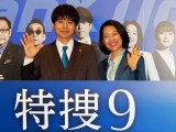 w{9 final seasonx kɏoȂijmFAHcqqiCjORICON NewS inc. 