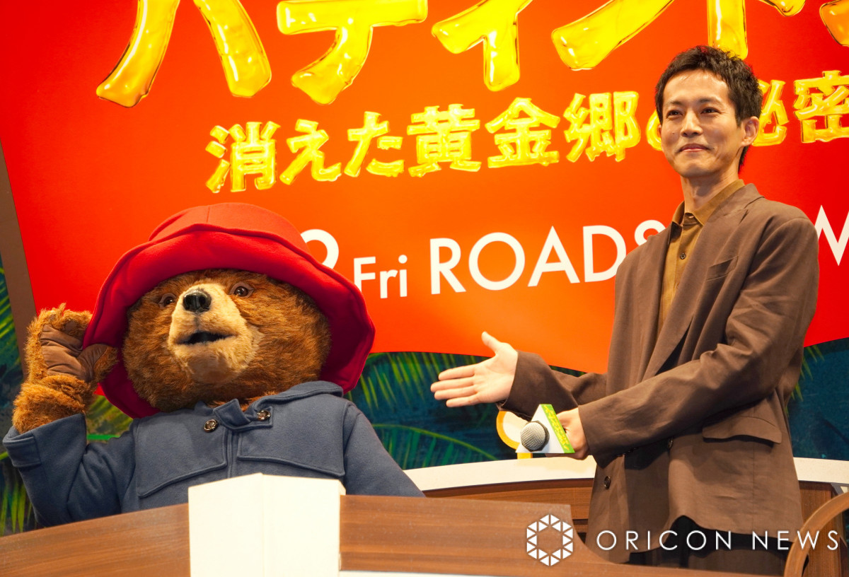 fwpfBg ̔閧xWpv~AɏoȂ()pfBgAⓍ (C)ORICON NewS inc.(C)2024 STUDIOCANALFILMSLTD.- KINOSHITA GROUP CO., LTD. All Rights Reserved. 