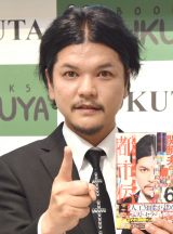 �gMr.�s�s�`���h�֋ŕv�A�S�����̍��Z�Łg�Ռ��̓��X�h�@�C�w���s�̑���Ƀ}�O���D���T���Ƃ̊i���� 