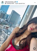 �����������₩�����W�F���[�p�Łg��ۃK�����h�@�h���}�w���ʂقǈ����āx�I�t�V���b�g��I�̓c�����v�@�i�ʐ^�̓C���X�^�O���� @mikumonmon_48 ���j 