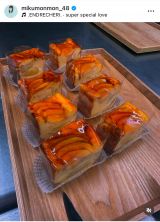 �u���̃K�g�[�C���r�W�u���v�h���}�w���ʂقǈ����āx�I�t�V���b�g��I�̓c�����v�@�i�ʐ^�̓C���X�^�O���� @mikumonmon_48 ���j 