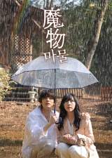 �V�h���}�w�����x�h�\�h���C���r�W���A��(C)�e���r�����ESLL 