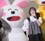 wׂqǂԂ THE MOVIExIʉɏoȂV (C)ORICON NewS inc. 