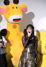 wׂqǂԂ THE MOVIExIʉɏoȂRމ (C)ORICON NewS inc. 