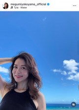 nC𖞋ỉR߂(ʐ^̓CX^O @megumiyokoyama_official ) 