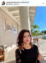 nC𖞋ỉR߂(ʐ^̓CX^O @megumiyokoyama_official ) 