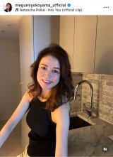 nC𖞋ỉR߂(ʐ^̓CX^O @megumiyokoyama_official ) 