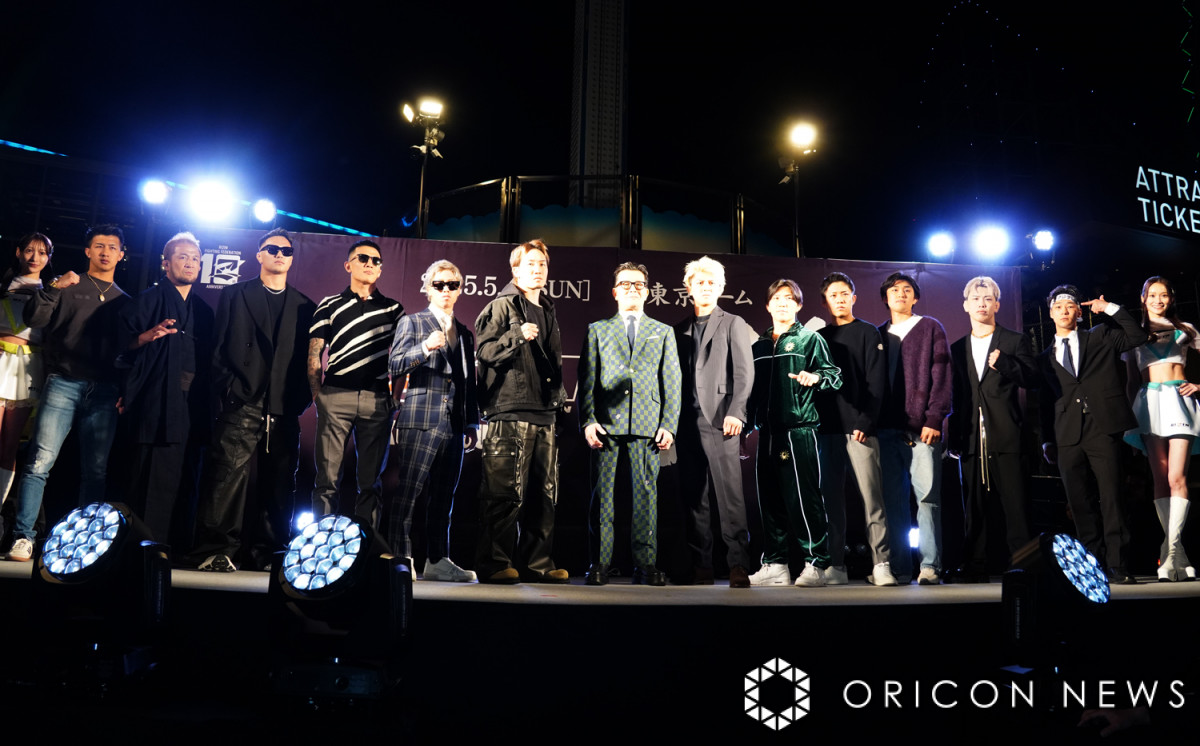 wRIZINjՂxǉJ[h\̖͗l(C)ORICON NewS inc. 
